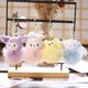 thumbnail image 2 of Sanrios-Llavero de peluche Kawaii de Hello Kitty, accesorio colgante de juguete de dibujos animados con pomppurin y melodía para muñeco de Cinnamoroll KuromiKuromi Fivean Toy model, 2 of 2
