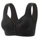 thumbnail image 2 of Plus Size Ropa Interior sin Costuras para las Mujeres Hielo Seda Sujetador Inalámbrico sin Bordes Reunidos Ropa Interior Diaria Ajustable Transpirable, 2 of 3