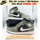thumbnail image 1 of N I-K-E A i r-Jor-dan 1 Mid Medium Olive Black DQ8426-092 US Men's Size, 1 of 6