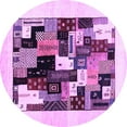 thumbnail image 1 of Ahgly Company Indoor Round Abstract Purple Contemporary Area Rugs, 3' Round, 1 of 4