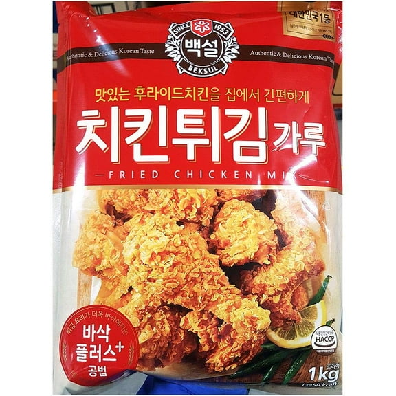 Beksul Fried Chicken Mix ZS23 Powder 1kg 치킨파우더