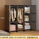 thumbnail image 1 of Door Fabric Closet Storage Clothes Organizer Bedroom Wardrobe Living Room Portable Watches Wearable Vestidores Trendy Furniture My Lux Decor Round, 1 of 32