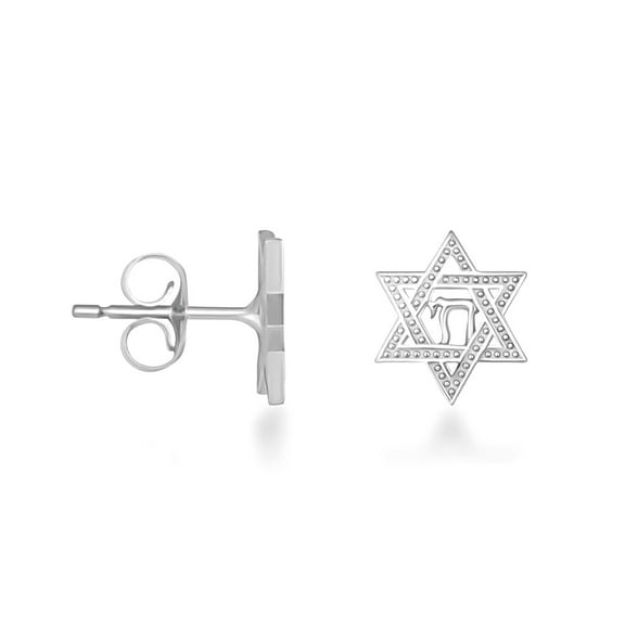 .925 Sterling Silver Jewish Chai Star Of David Stud Earrings