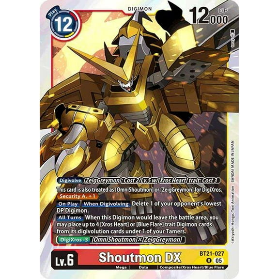 Digimon World Convergence Rare Shoutmon DX BT21-027