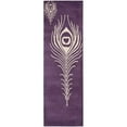 thumbnail image 1 of Safavieh Soho Purple Contemporary Rug - Runner 2'6" x 12', 1 of 2