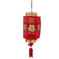 thumbnail image 1 of Chinese Red Lantern, Decoration Chinese Spring Festival Lantern Comfortable Touch Unique Design Exquisite Handmade  for Home Decoration, 1 of 7