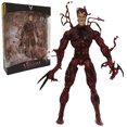 thumbnail image 1 of QINXIN Extraordinary Delicate Hand-made Model 7-inch Collectible Action Figure Toy Home Decoration, 1 of 6
