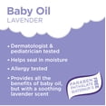 thumbnail image 5 of Equate Baby Oil, Lavender, 20 fl oz, 5 of 8