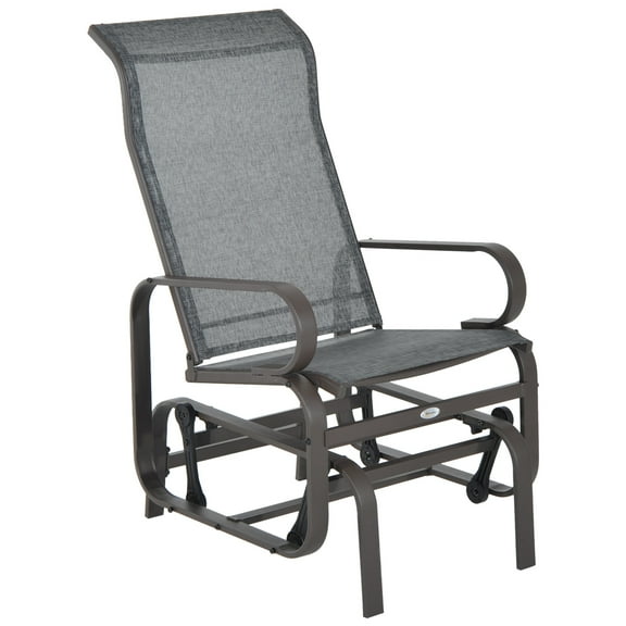 Outdoor Patio Glider Rocker, Metal High-Back Chair for Outdoor Use - Gray