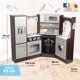 thumbnail image 4 of Kids House Master Chef: Cocina de Juguete para Niños, Modular Esquinada con Microondas, Lavabo, Cortinas Elegantes y Espacio de Almacenamiento Integrado, 4 of 5