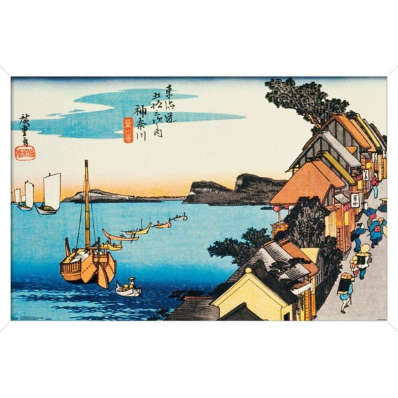Scenery Of Kanagawa Wall Poster, 14.725" x 22.375", Framed