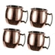 thumbnail image 3 of 4x tazas de cobre Moscow Mule, (juego de 4) tazas de cobre sólido, hechas a mano - 60ml, 3 of 5