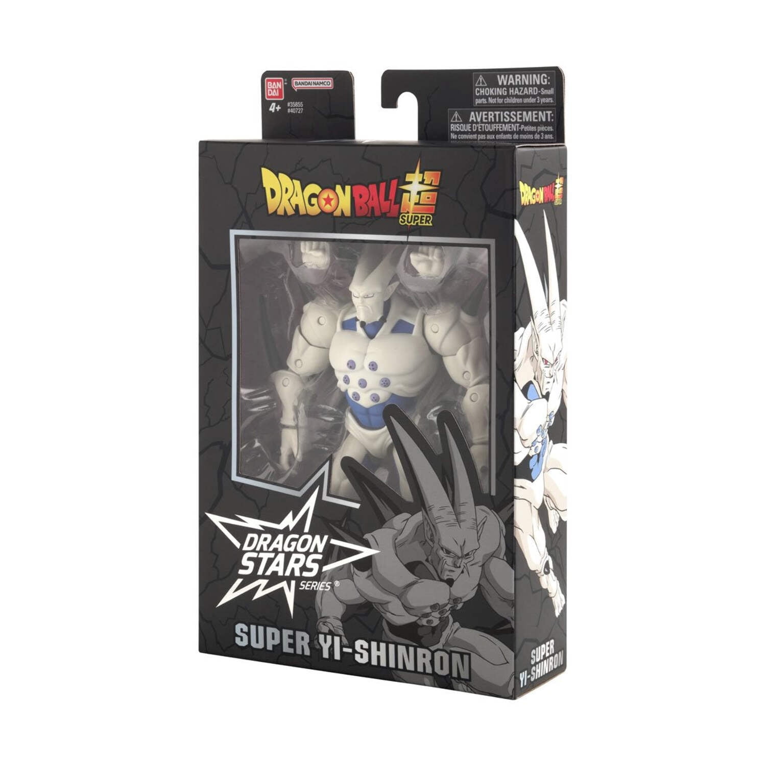 Dragon Stars Series - Dragon Ball Super - Super Yi-Shinron (Omega Shenron), 6.5" Action Figure