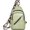 Green, variant on Women's Casual Daypack Classics Sling Shoulder Bag Soft PU Leather Backpack Ladies Chest Bags for Travel Hiking (Brown)