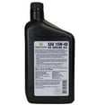 thumbnail image 2 of Green Forest Products SAE 15W40 Heavy Duty Diesel Engine Oil Compatible with Diesel Trucks, Tractors, and Machinery- 1 QUART, 2 of 7