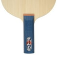 thumbnail image 4 of Butterfly Timo Boll Spirit Straight Table Tennis Blade, 4 of 7