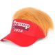 thumbnail image 4 of Gorra de béisbol con pelo de Trump 2024, gorra de béisbol con peluca de Donald Trump Make America Great Again bordada y ultra ajustable MAGA, 4 of 5