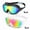 White & Black, variant on Swimming Goggles, 2 Counts Anti-fog & Anti-uv Wide-field Swim Goggles with Ear Plugs, Swimming Accessories for Adults & Teens, Summer Essentials, Swim Kit, Funny Gift