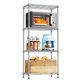 thumbnail image 1 of M MZG Unidad de Estantería de Metal Resistente, Capacidad de 1000 lbs, Estantería de Despensa de Cocina, Cromo, 13.7" D x 23.6" W x 53.4" H, 1 of 7