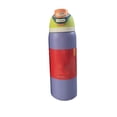 thumbnail image 1 of Owala Bouteille d'Eau en Acier Inoxydable 32 oz - Violet et Vert, 1 of 3