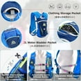 thumbnail image 4 of Hydration Running Vest Backpack Pack 5L 5.5L for Women and Men Jogging Trail Race  Cycling Hiking, 4 of 8