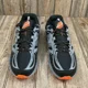 thumbnail image 2 of NEW BALANCE Tech Ride MT510LL3 All Terrain 510v3 Gray Orange Mens Size 10 4E, 2 of 6