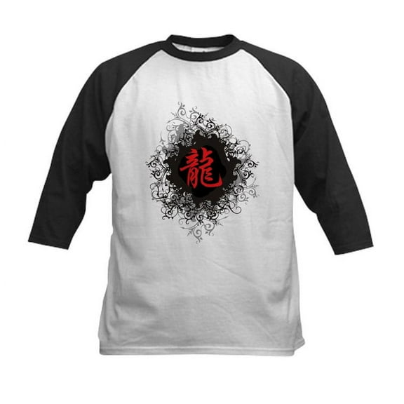 CafePress - Kids Baseball Jersey Black/White - Kids Cotton Baseball Jersey, 3/4 Sleeve Shirt