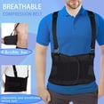 thumbnail image 3 of Work Back Brace Lower Back Pain Protection Belt Waist Trainer Lumbar Support Band with Shoulder Straps for Heavy Lifting Safety Black L, 3 of 6