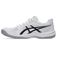 thumbnail image 4 of Zapatillas de Vóleibol ASICS Upcourt 6 para Hombre, Blanco/Negro 9.5, 4 of 9