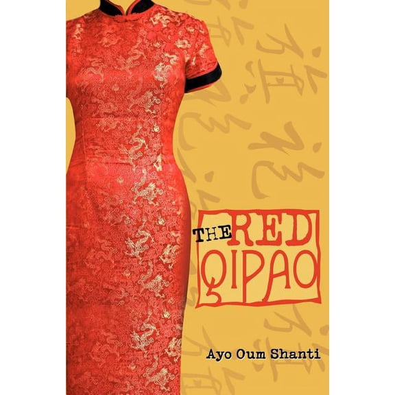 Red Qipao