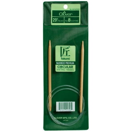 UPC: 0051221253065 | Clover Takumi® 29 Bamboo Circular Knitting Needles