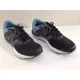thumbnail image 1 of Men's New Balance 520v7 Running Shoe M520HB7 Black / Blue Fabric Mesh Size 9, 1 of 5
