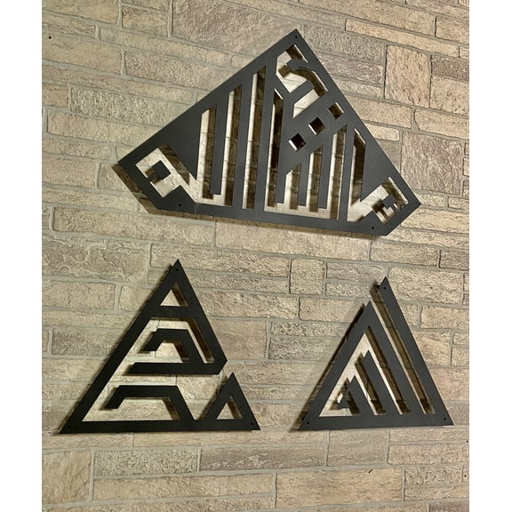 Metal Art Allah Muhammad and Masha'Allah MashaAllah Wall Hanging Decor Solid Metal 2mm Thick with Metal Spacing for Elegant look 26"x18" Black