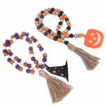 thumbnail image 1 of Farmhouse Bead Garland,  Comfortable Wood Beads Classic Colors Wide Application  for Wall for Window for Tree, 1 of 8