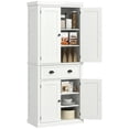 thumbnail image 1 of HOMCOM 72" Kitchen Pantry, Freestanding Storage Cabinet with Drawer, Cream, 1 of 10