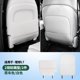 thumbnail image 3 of Alfombrillas antipatadas para asiento trasero de coche, protección para el respaldo del asiento de la segunda fila, accesorios de protección para el coche, ideales para Li Lixiang L6 L9 L8 L7, 3 of 5