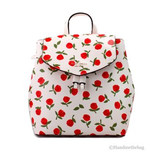 Kate Spade Apple Backpack Kate Spade Chelsea Medium Backpack $71.20 (reg. $299  main image 4