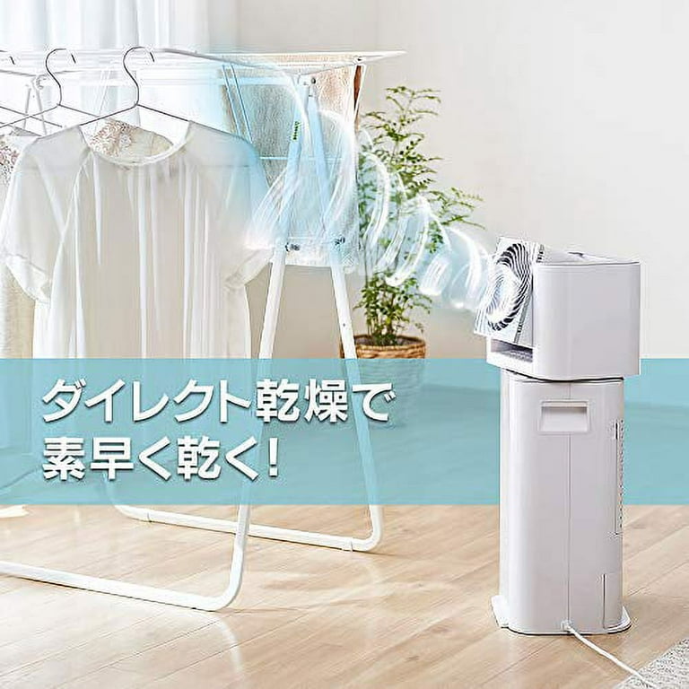 CONOPU Dehumidifier for Home Drying Clothes Damp, Portable Dehumidifier for  with 689789820896