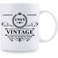 thumbnail image 2 of 1985 Birthday Gifts for Women Men - 1985 Vintage 11 oz Coffee Mug - Great 1985 Birthday Gifts for Friend Sister Brother Coworker (1985 Birthday Gift), 2 of 7