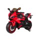 thumbnail image 1 of Montable Electrico Moto Le Monde Rojo 12v, 1 of 3