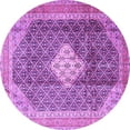 thumbnail image 1 of Ahgly Company Indoor Round Medallion Purple Traditional Area Rugs, 4' Round, 1 of 4