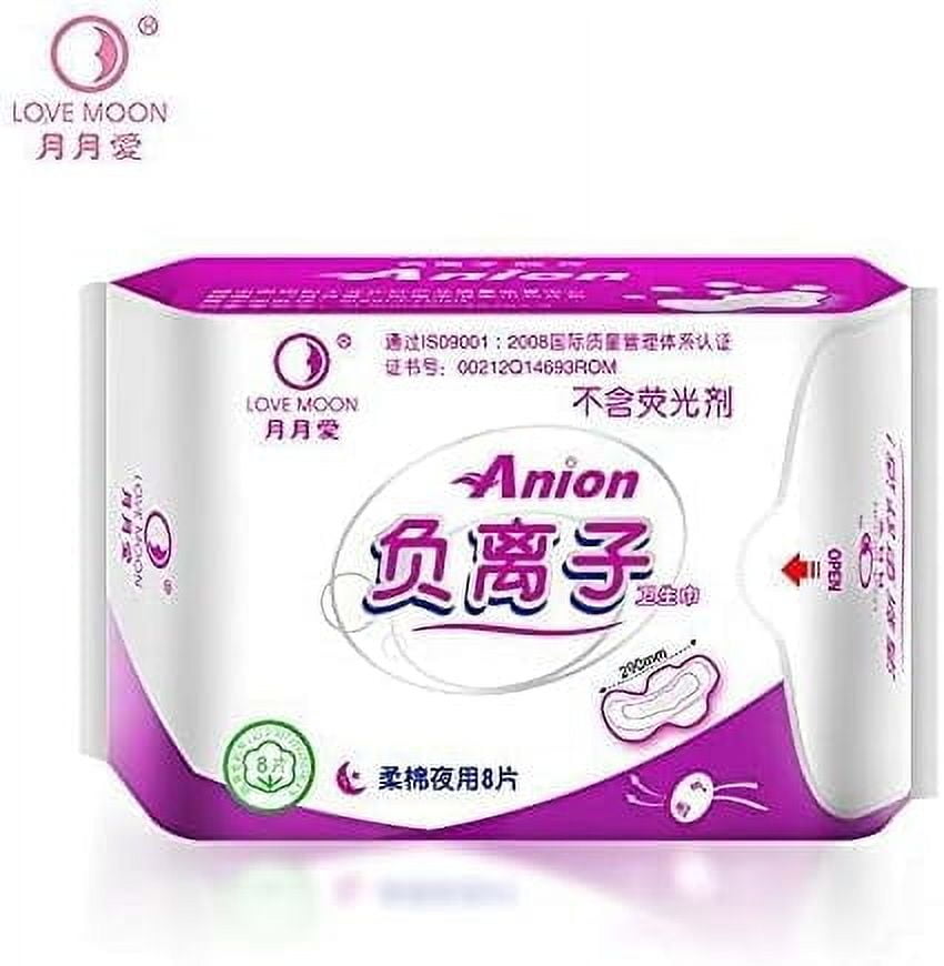 Winalite Lovemoon Sanitary Pads Anion Pads Feminine Hygiene Anion Sanitary Napkin Organic Cotton Love Moon Anion 19 Packs/lot