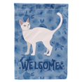 thumbnail image 1 of Carolines Treasures CK4901GF 11 x 0.01 x 15 in. Khao Manee No.2 Cat Welcome Flag Garden Size, 1 of 3