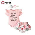 thumbnail image 1 of PatPat 3pcs Baby Girl 95% Cotton Short-Sleeve Letter Print Romper & Floral Print Layered Ruffled Shorts & Headband Set,0-18 Month, 1 of 6