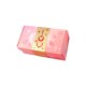 thumbnail image 1 of Cajas de Regalo Pequeñas Explosión de Caja de Regalo Sorpresa para Dinero, Sobre Rojo Único Plegable, Explosión de Efectivo, Aniversario de Cumpleaños, Día de San Valentín, Caja de Boda, 6 Rebotes, 1 of 6