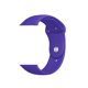 Bracelet de Montre Bracelet de Sport en Silicone Taille S/M pour Apple iWatch Série 38mm/40mm - Violet – image 2 sur 4