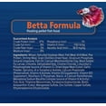 thumbnail image 6 of Aqueon Pro Betta Pellet Food, 6 of 8