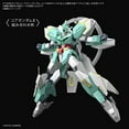 thumbnail image 3 of Gundam High Grade Build Divers Re: 1/144 Scale Model Kit: #032 Nepteight Weapons, 3 of 5