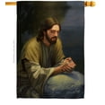 thumbnail image 2 of Breeze Decor 03048 The Intercession 2-Sided Vertical Impression House Flag - 28 x 40 in., 2 of 2