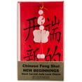 thumbnail image 2 of Feng Shui Luck Charms 1/Pkg-New Beginnings, 2 of 2
